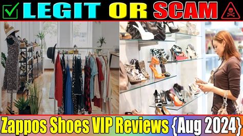 zappos real or fake